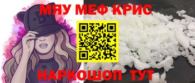 экстази Краснодар
