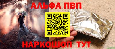 экстази Краснодар