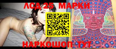 экстази Краснодар