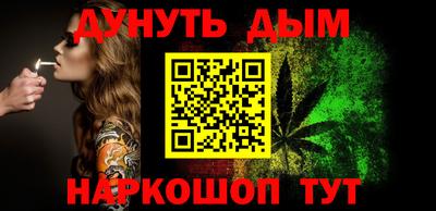ПСИЛОЦИБИНОВЫЕ ГРИБЫ Кунгур