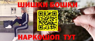 альфа пвп Краснознаменск