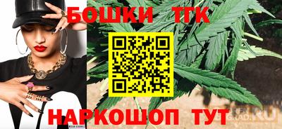 экстази Краснодар