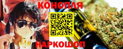 экстази Краснодар