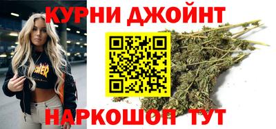 альфа пвп Краснознаменск