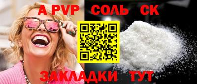 экстази Краснодар