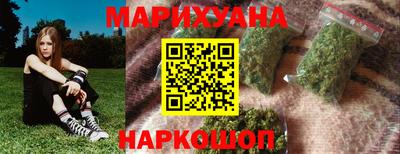 экстази Краснодар