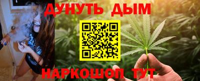 экстази Краснодар