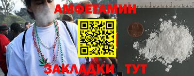 экстази Краснодар