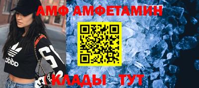 экстази Краснодар