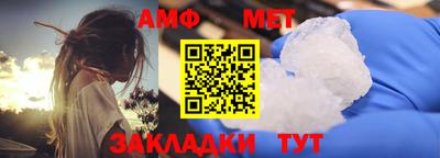 экстази Краснодар