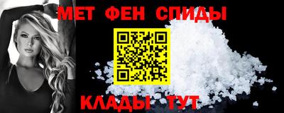 бошки Краснокаменск