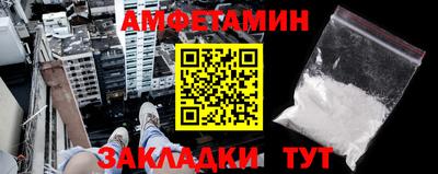 бошки Краснокаменск