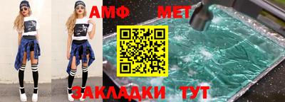 экстази Краснодар