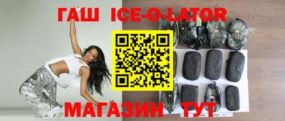 экстази Краснодар