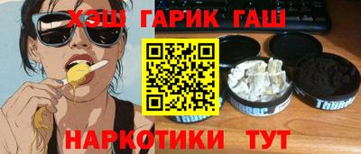 экстази Краснодар