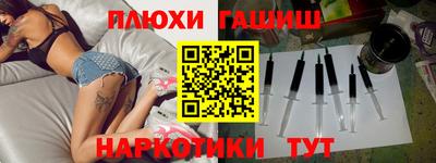 экстази Краснодар