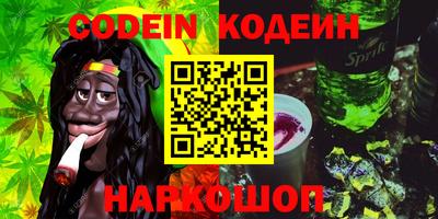 экстази Краснодар