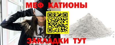 экстази Краснодар