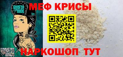 экстази Краснодар