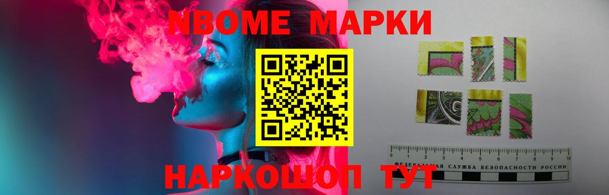 LSD-25 экстази ecstasy Гурьевск